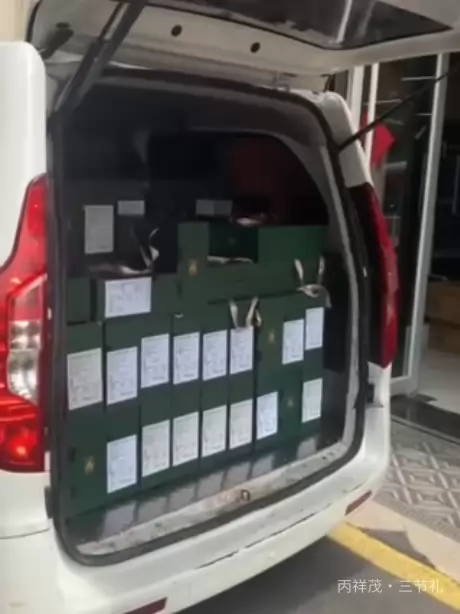 经开区电力集团员工福利送货实拍