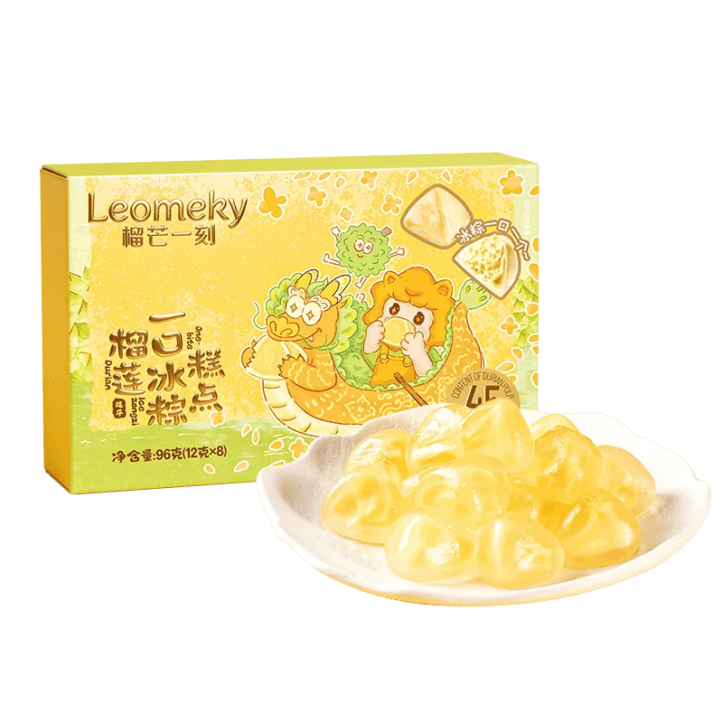 榴莲一口冰粽糕点96g(12g*8)*2盒