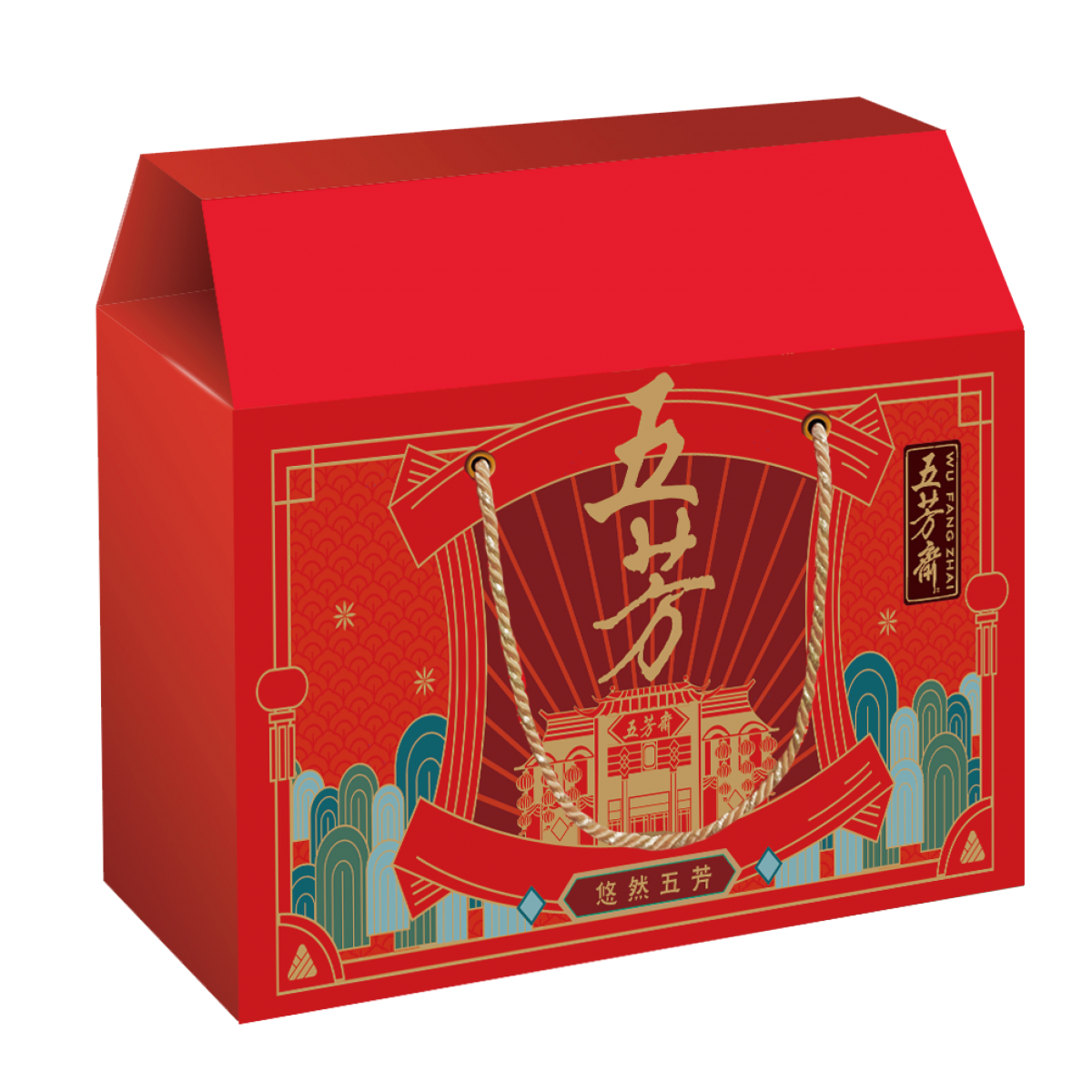 五芳斋 悠然五芳 1800克