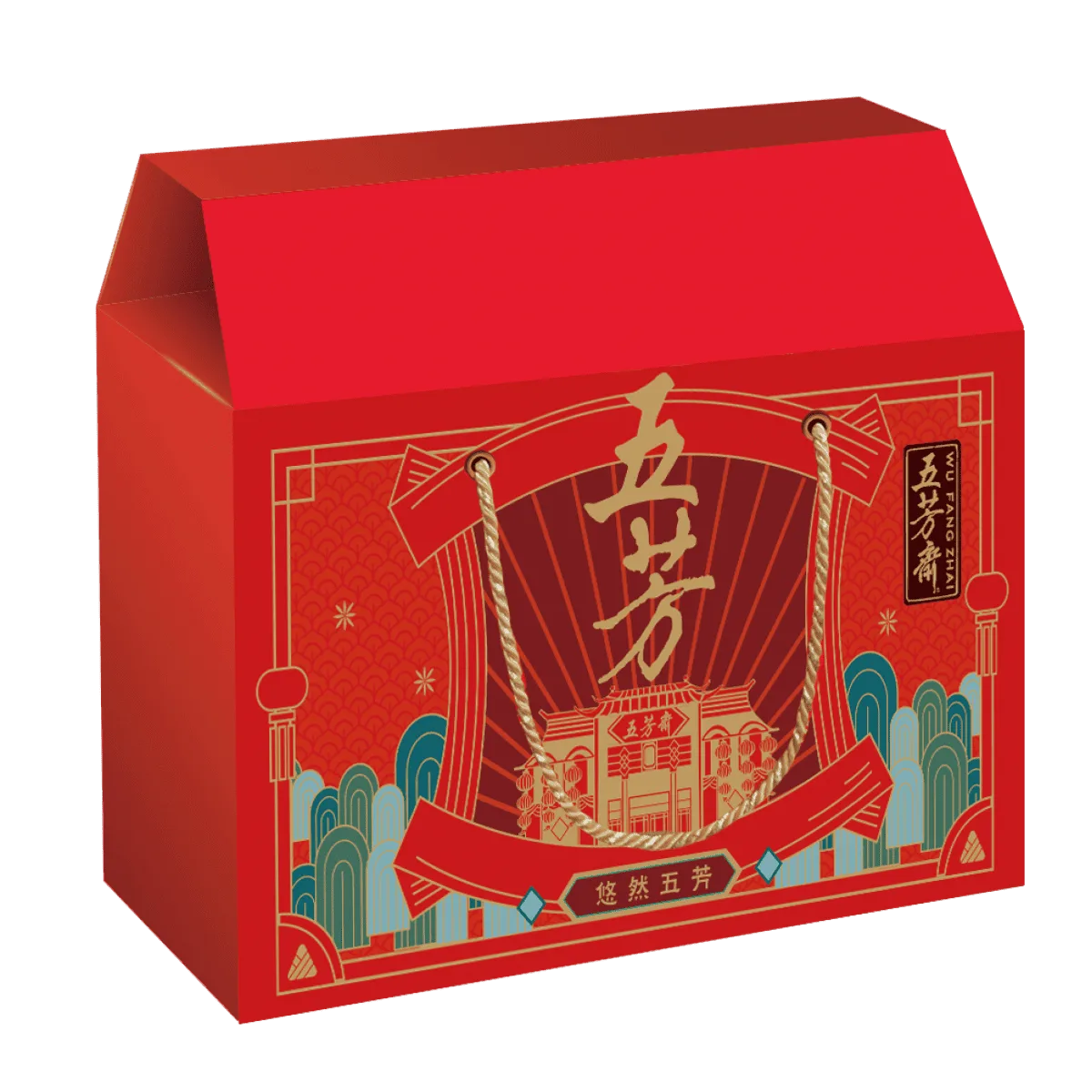 五芳斋悠然五芳1800克