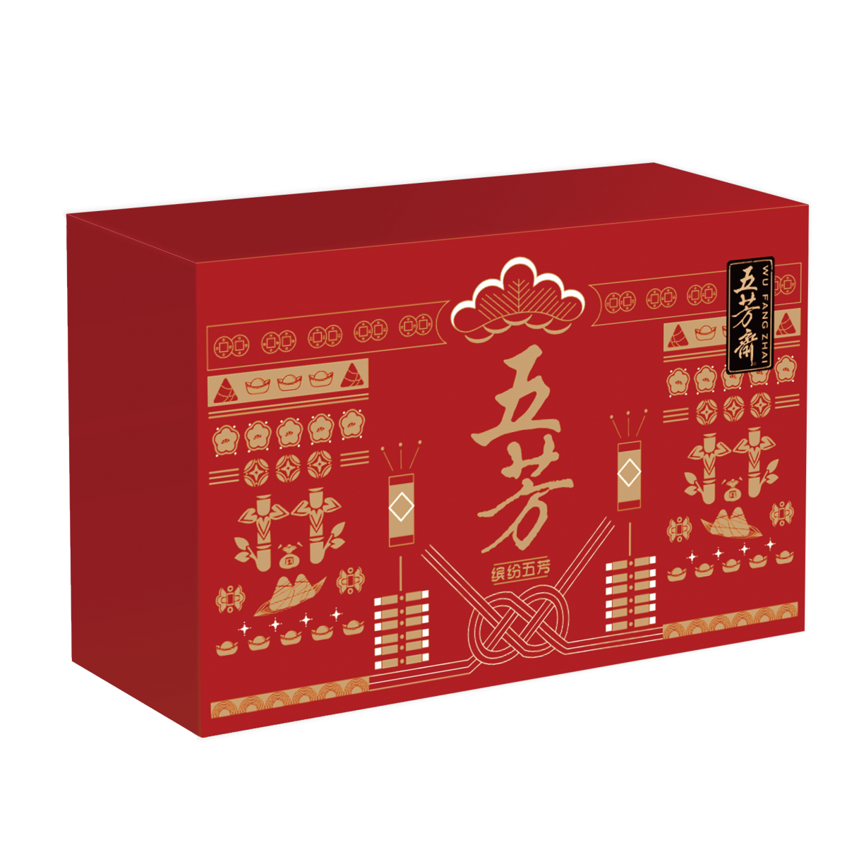 五芳斋 缤纷五芳 2140克
