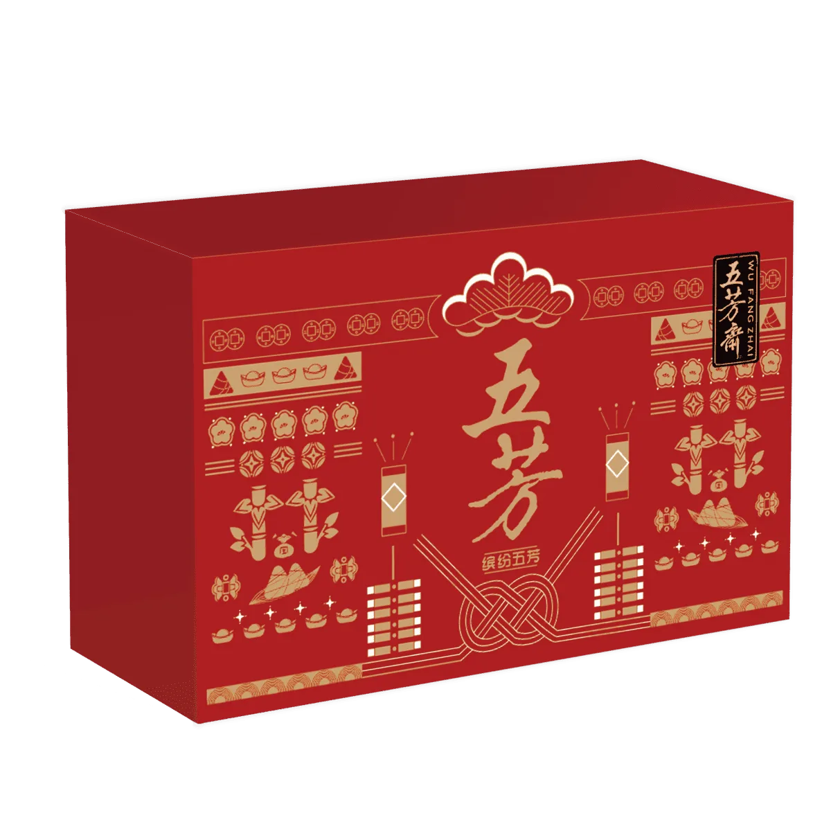 五芳斋缤纷五芳2140克