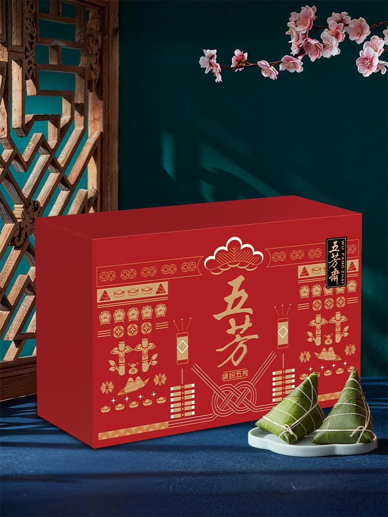 缤纷五芳