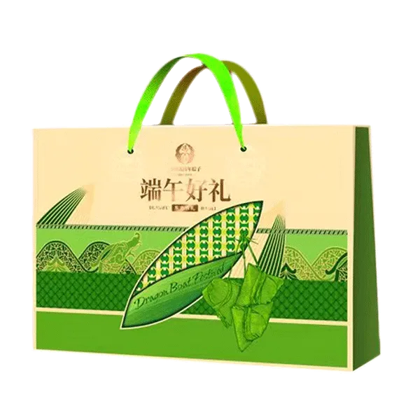 端午好礼