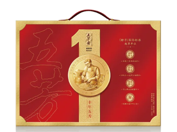 五芳斋丰年五芳2080克