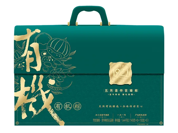 芳华有机