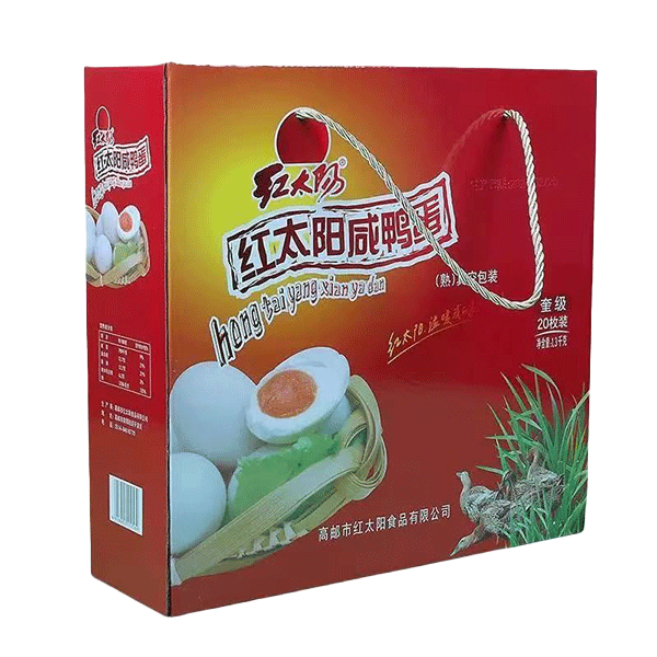 红太阳 奎级20枚 1300克