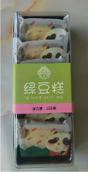 中冠中冠绿豆糕（透明装）150克
