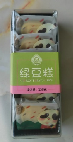 中冠绿豆糕（透明装）