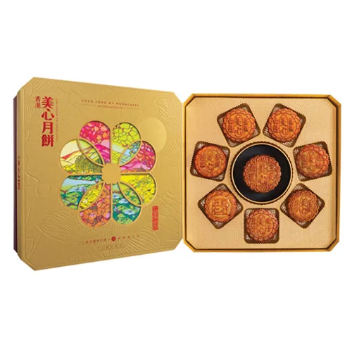 七星伴月月饼礼盒