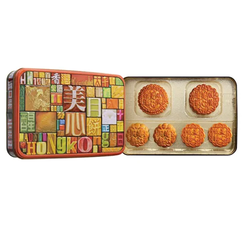 精选口味月饼礼盒价格