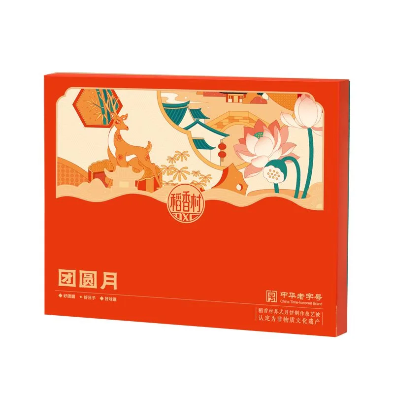 稻香村团圆月810克