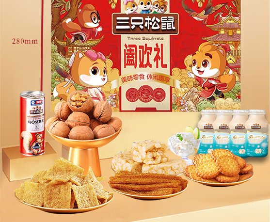阖欢礼