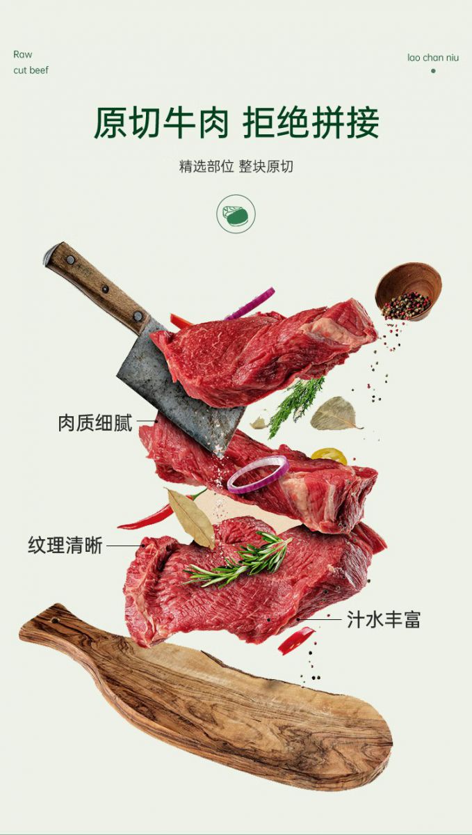 398型礼盒/券