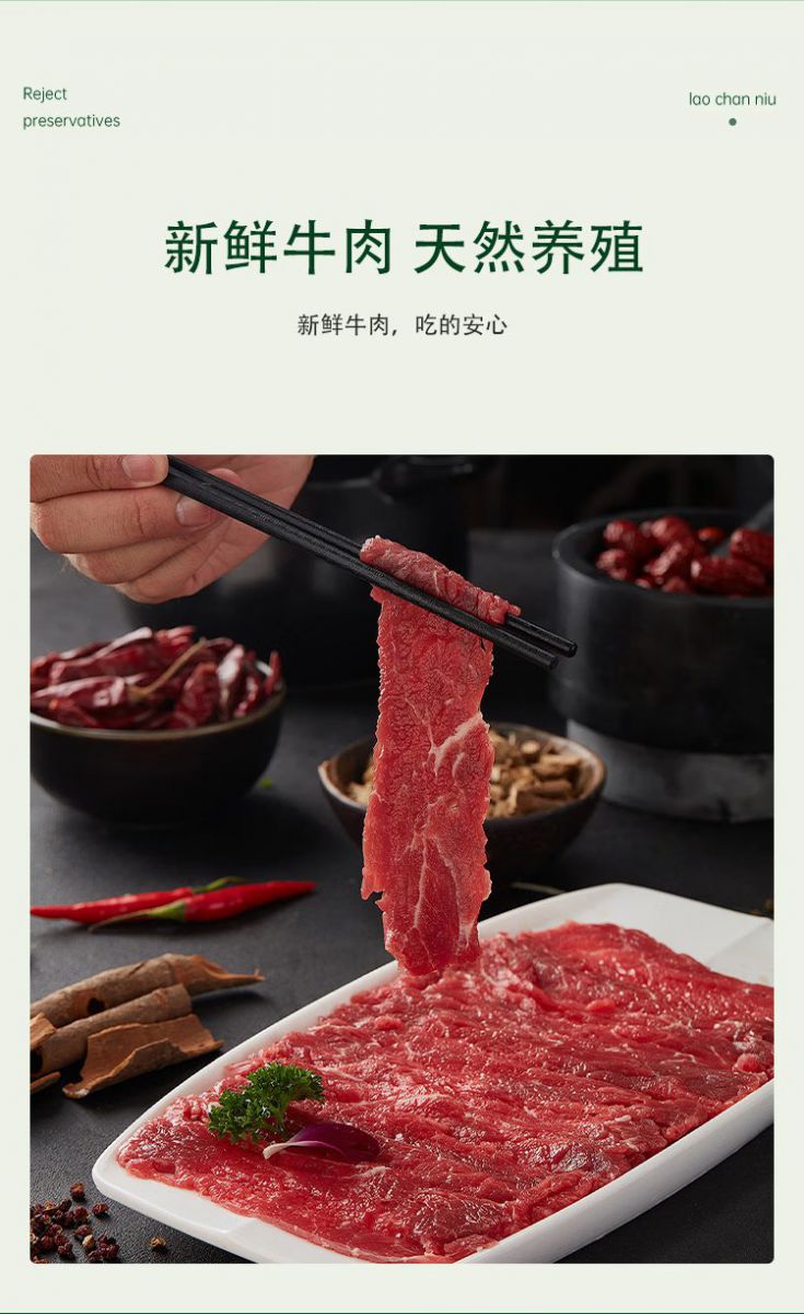 398型礼盒/券