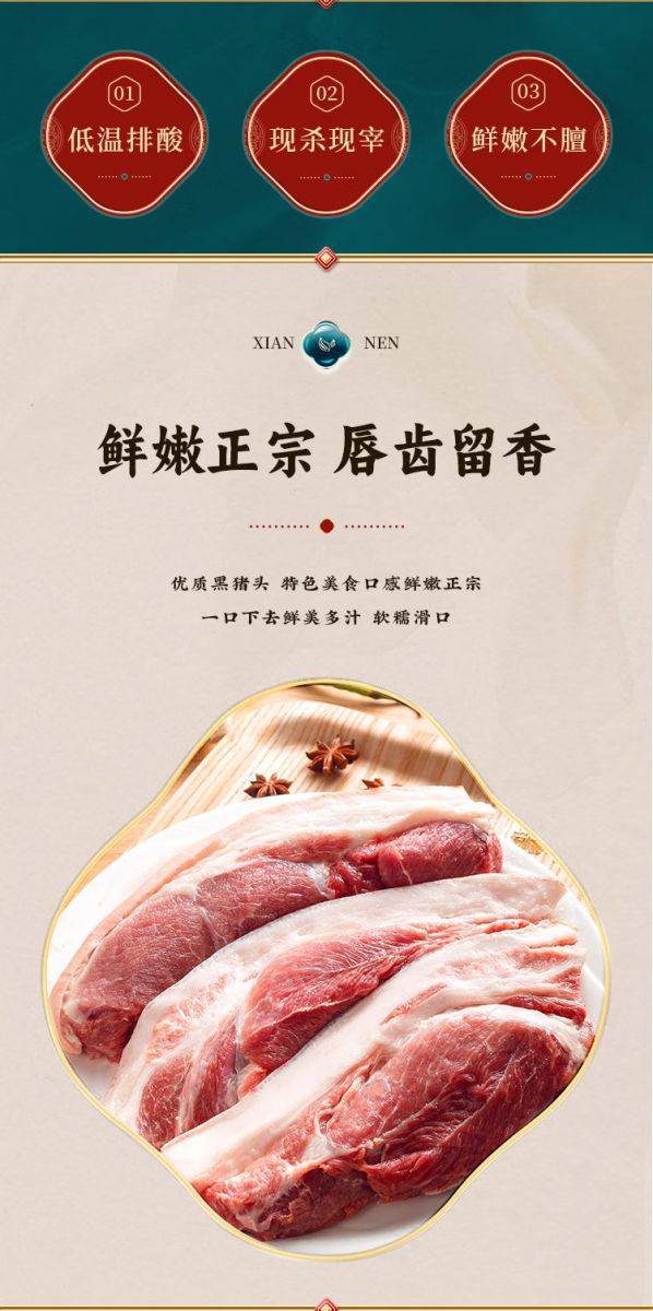 598型礼盒/券