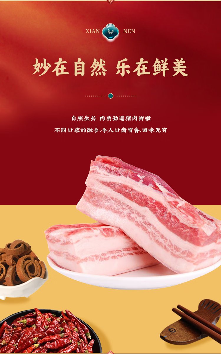 598型礼盒/券