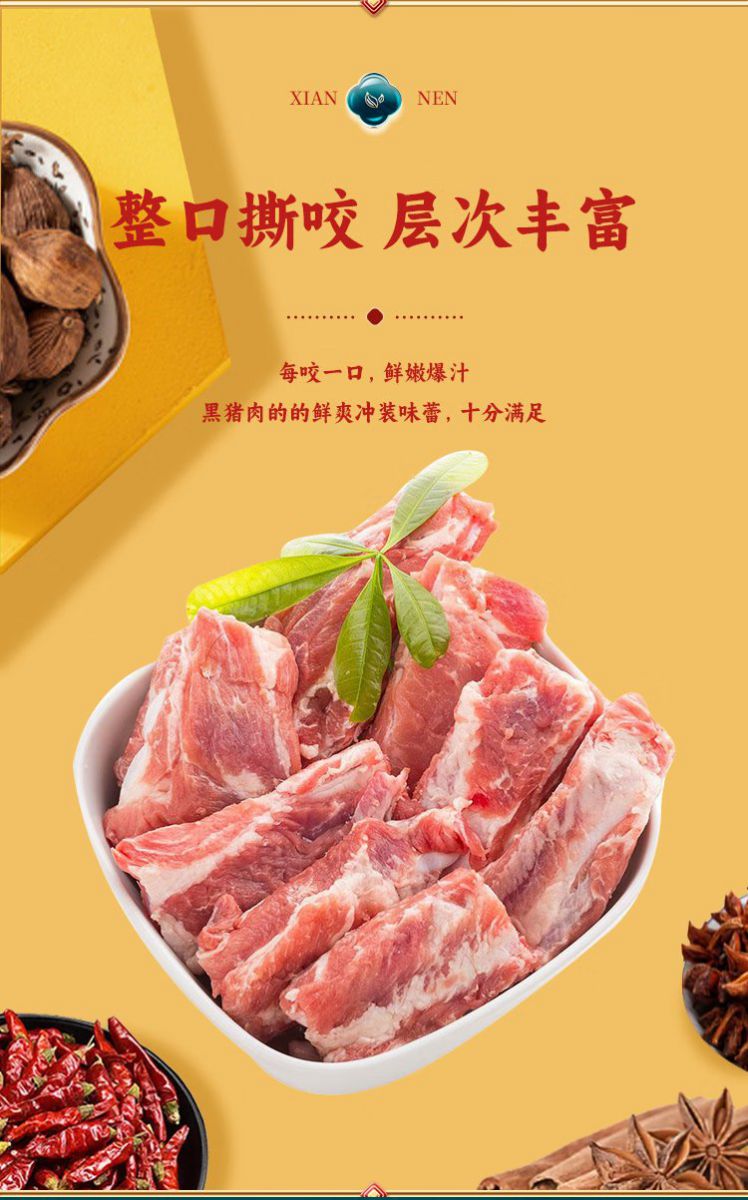 598型礼盒/券