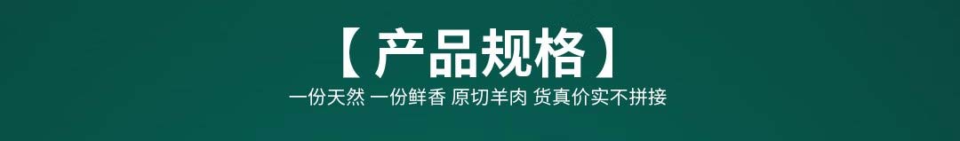 698型礼盒/券