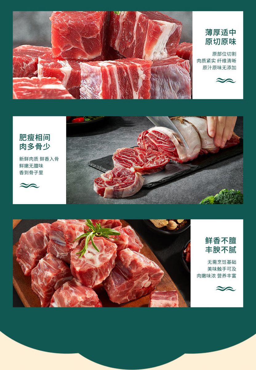 698型礼盒/券