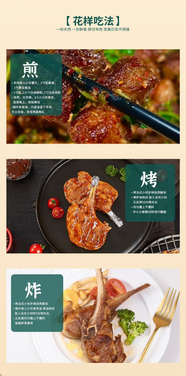 698型礼盒/券