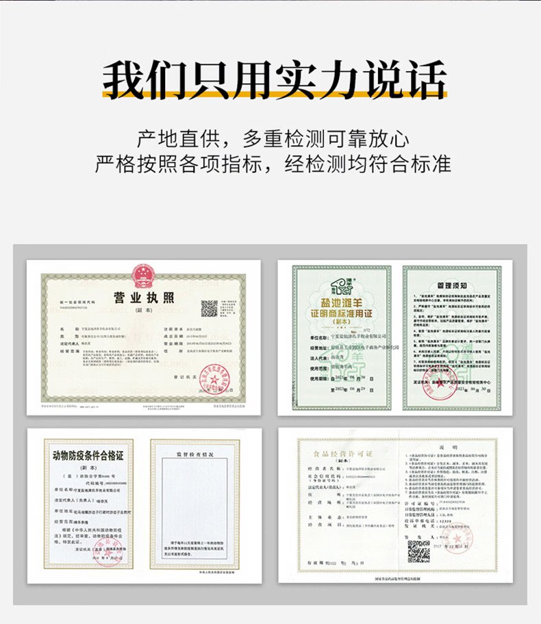B款