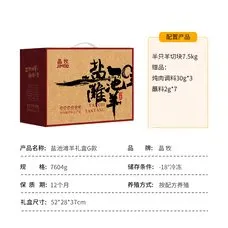 G款 缩略图