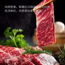 礼盒D款 缩略图