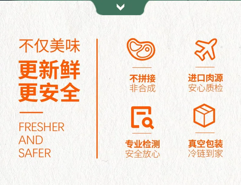 礼盒D款