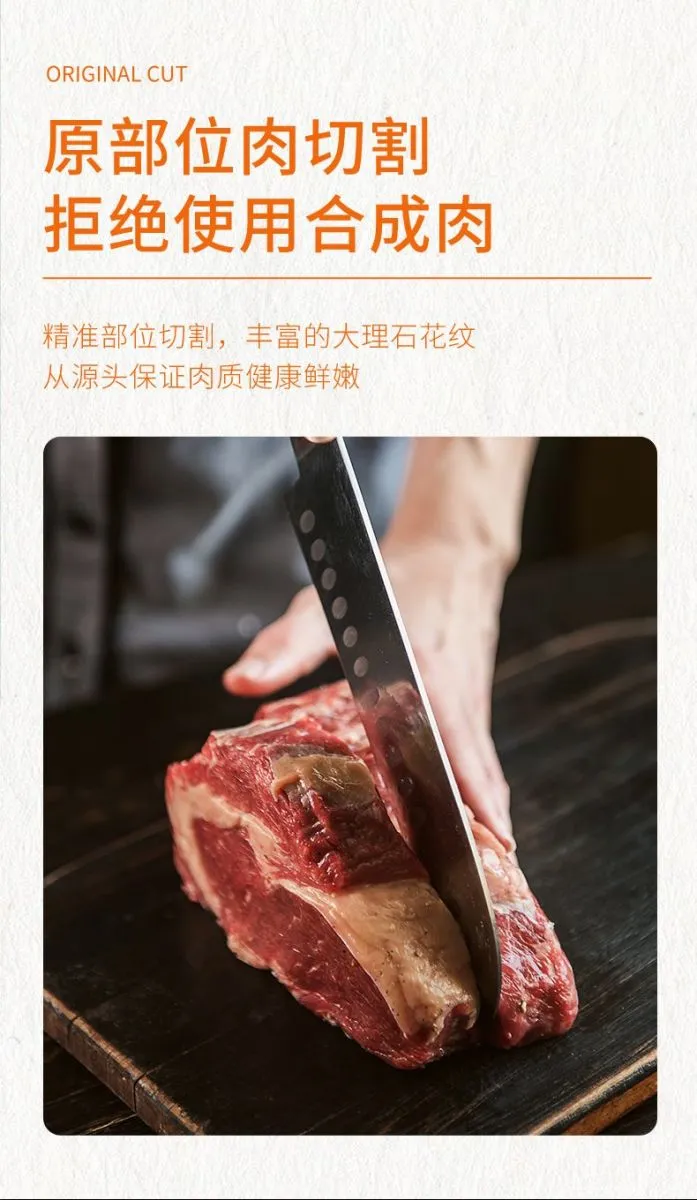 礼盒D款