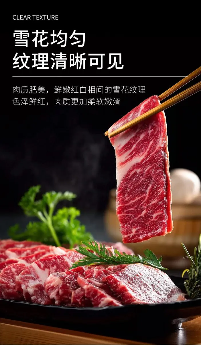 礼盒D款