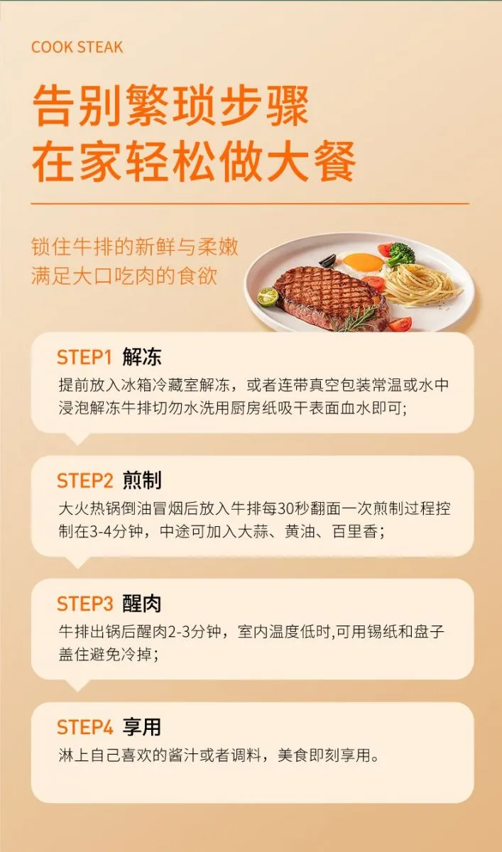 礼盒D款