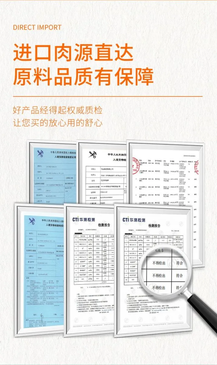 礼盒D款