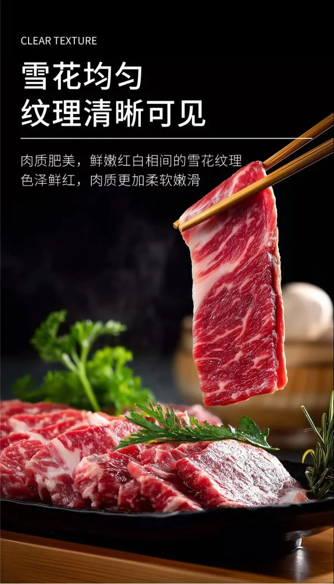 礼盒E款